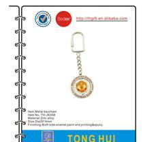 【廣電網(wǎng)絡(luò)|文化傳播】廣電網(wǎng)絡(luò)|文化傳播價格_廣電網(wǎng)絡(luò)|文化傳播批發(fā)_廣電網(wǎng)絡(luò)|文化傳播廠家 -