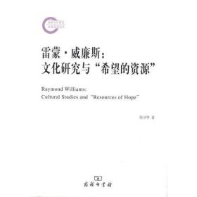 全部商品 貴州龍二十四書香文化傳播有限責任公司 孔夫子舊書網(wǎng)