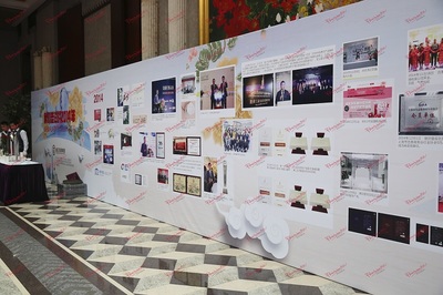 上海企業周年十周年慶典策劃公司_上海五周年慶典_上?？蛻舸鹬x會_上海發布會策劃_上海精覺文化傳播機構 - 商國互聯網