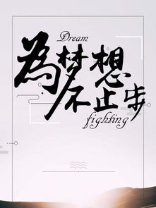 圖片免費下載 文化傳媒展板素材 文化傳媒展板模板 千圖網