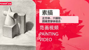 正能文化傳播 個(gè)人頻道的文化使命與實(shí)踐