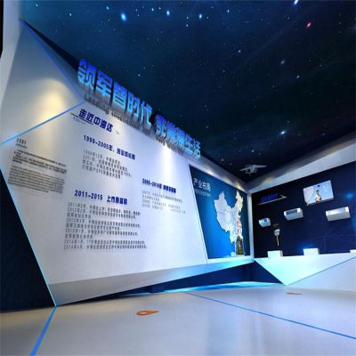 科技引領，文化賦能 企業產品與文化展廳的一體化創新設計